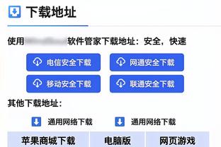 太轻松！马克西13投8中得24分6助 正负值+26&三节打卡